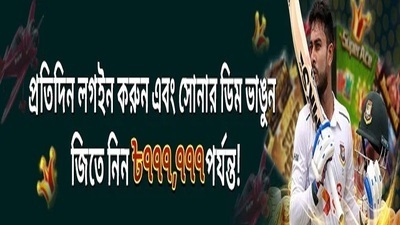 ヘッダー画像｜BDTK66