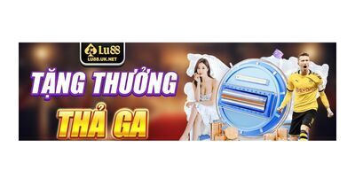 プロフィール｜LU88 UKNETT