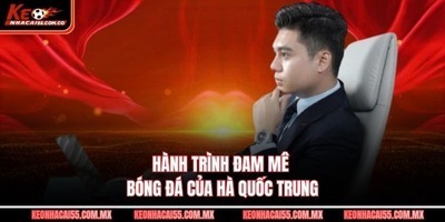 プロフィール｜Hà Quốc Trung