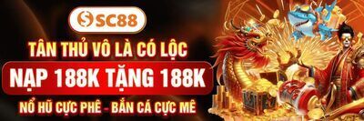 プロフィール｜sc88link