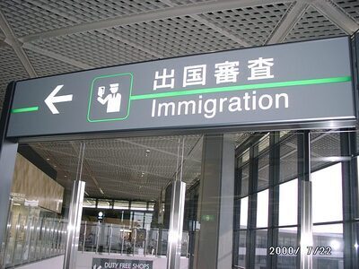 プロフィール｜ネットで英語読解