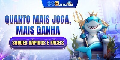 プロフィール｜83hbrcom