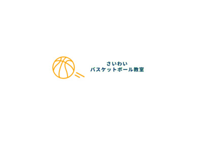 プロフィール｜さいわいバスケットボール教室 鹿島田校
