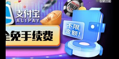 プロフィール｜下載GGpoker應GG扑克