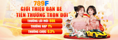 プロフィール｜789fsite1