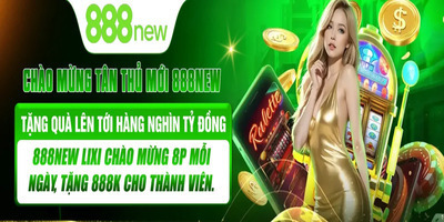 ヘッダー画像｜888new3site9