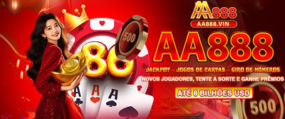 プロフィール｜AA888 Vin