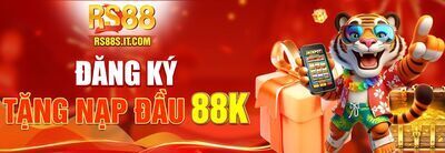 プロフィール｜rs88sitcom