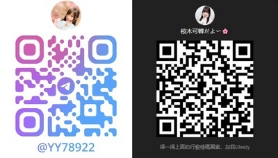 プロフィール｜【東京大阪出張型デリヘル】写真本人100%保証！癒し系美女が貴方の元へ✨   👉 ご予約・お問い合わせ：Gleezy：jp8888／ LINE:788929