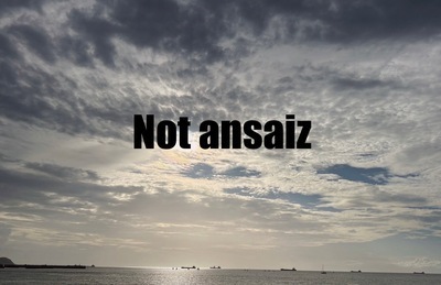 プロフィール｜雪山に行こう🏂☃️