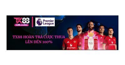 プロフィール｜TX88 CODESS