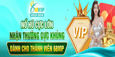 プロフィール｜68VIP