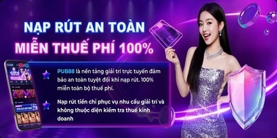 プロフィール｜PUB88