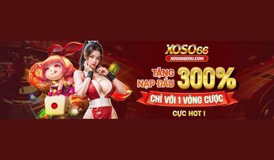 プロフィール｜XOSO66