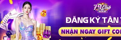 プロフィール｜79clubdev