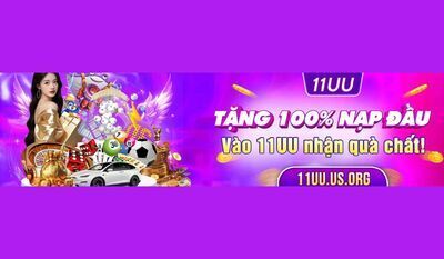 プロフィール｜11uu