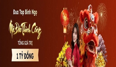 プロフィール｜DA88