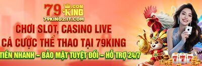 プロフィール｜79king2itcom