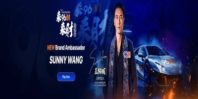 プロフィール｜96M Brand Center