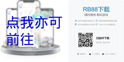 プロフィール｜走地皇娱乐城RB88走地皇