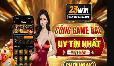 ヘッダー画像｜23WIN