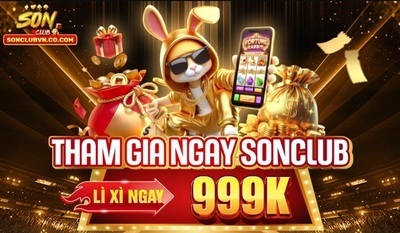 プロフィール｜SonClub