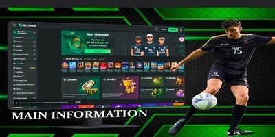 プロフィール｜BC Game Nigeria