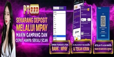 プロフィール｜PT777