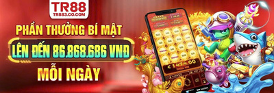 プロフィール｜Tr88 3cocom