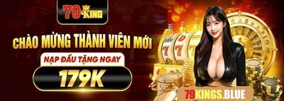 プロフィール｜79kingsblue