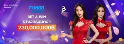 プロフィール｜fun88comth