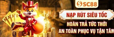 プロフィール｜SC88 watch