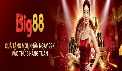 プロフィール｜big88eorg0