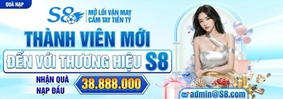 ヘッダー画像｜S8