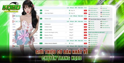 プロフィール｜kqbd24hcomco