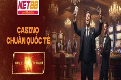 プロフィール｜NET88