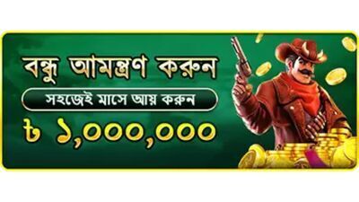 プロフィール｜bgd99bdcom