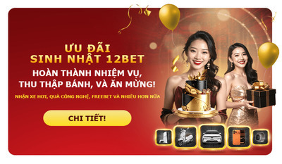 プロフィール｜12bet