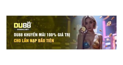 プロフィール｜du88