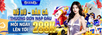 プロフィール｜123B