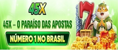 プロフィール｜45X xbrcom