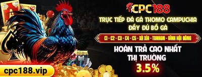 プロフィール｜CPC188