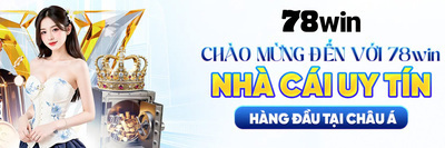 ヘッダー画像｜78WIN