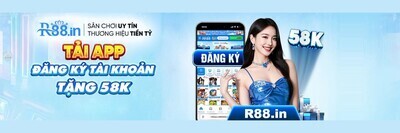 ヘッダー画像｜r88 in