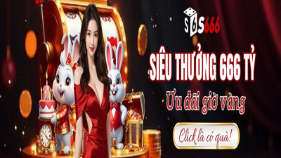 プロフィール｜s666ad