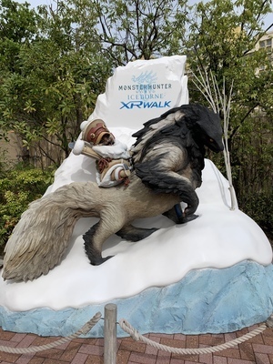 ヘッダー画像｜てげてげ