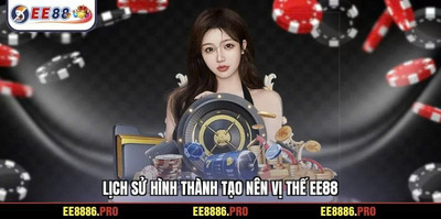 プロフィール｜ee8886pro