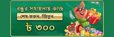 プロフィール｜BD333