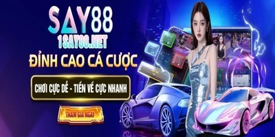 プロフィール｜Say88 Cổng Giải Trí Trực Tuyến