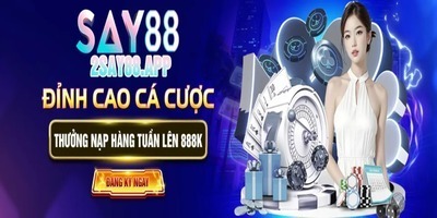 プロフィール｜Say88 Cổng Cược Đỉnh Cao